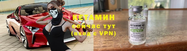 мефедрон мука Верхний Тагил