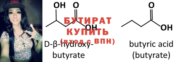 кокаин колумбия Верея