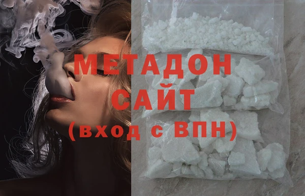 мефедрон мука Верхний Тагил